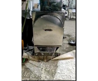 Onion Slicer Machine